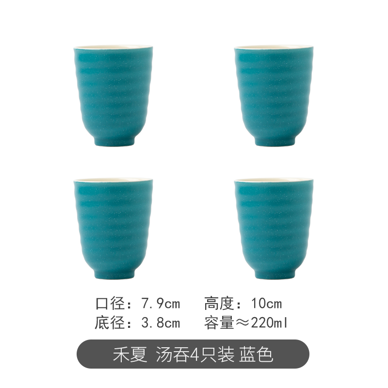 Clearance TaoDian ceramic cup ma creative move trend couples milk cup household glass coffee cup men and women