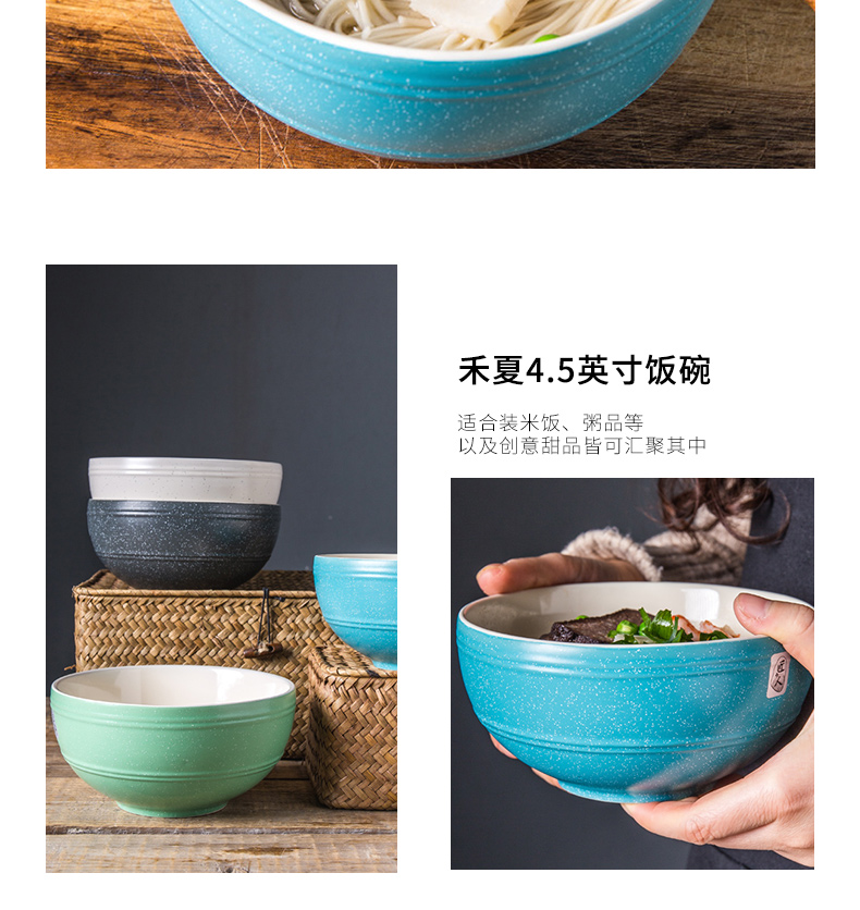 Clearance TaoDian creative Japanese eat rice bowl home soup bowl bowl dishes suit rainbow such use ceramic bowl dish combination