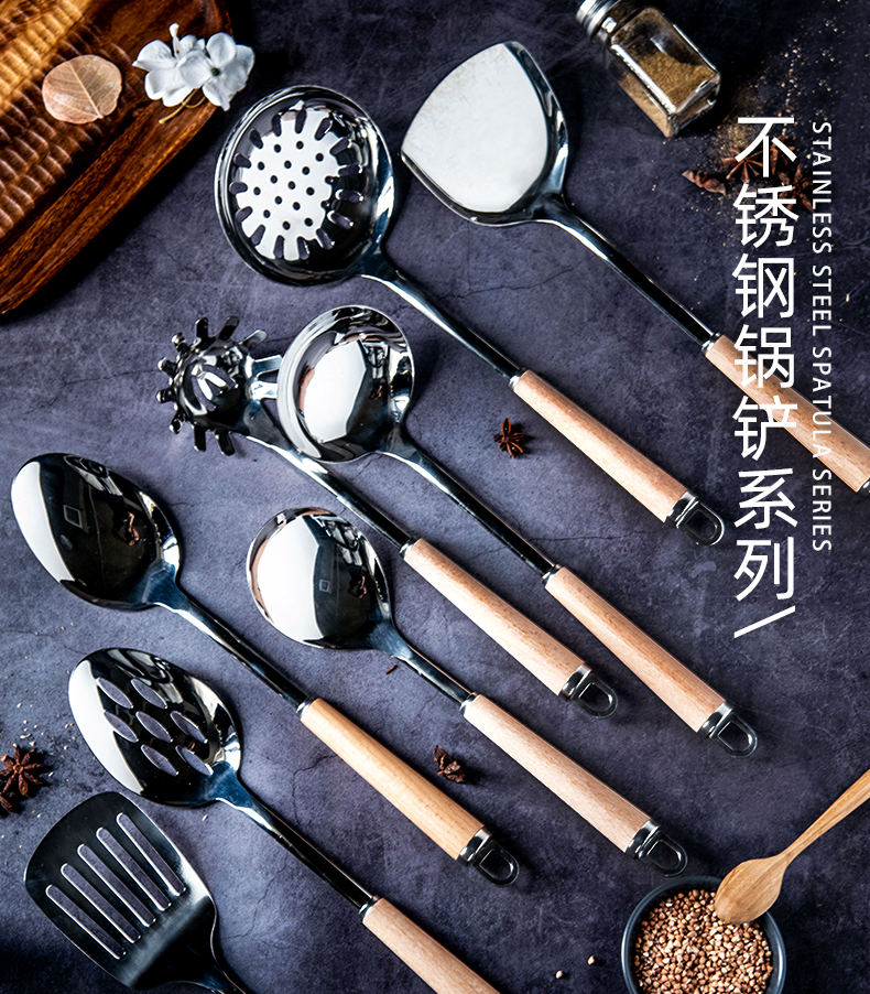 TaoDian special stainless steel handle titanium spatula silicone leakage spade kitchen household spoon, stir fry a shovel