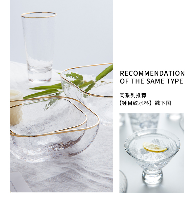 TaoDian creative ins fuels the hammer eye grain transparent corners dessert ice fruits and vegetables salad glass bowl