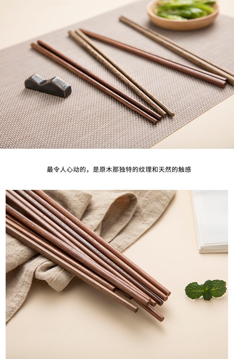 TaoDian chicken wings wood chopsticks household solid wood family pack without idea for Japanese children chopsticks wooden chopsticks