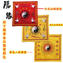 Taoist supplies scripture cover cloth cover Bagua Taiji crane pattern Taoist scripture treasure Taoist embroidery