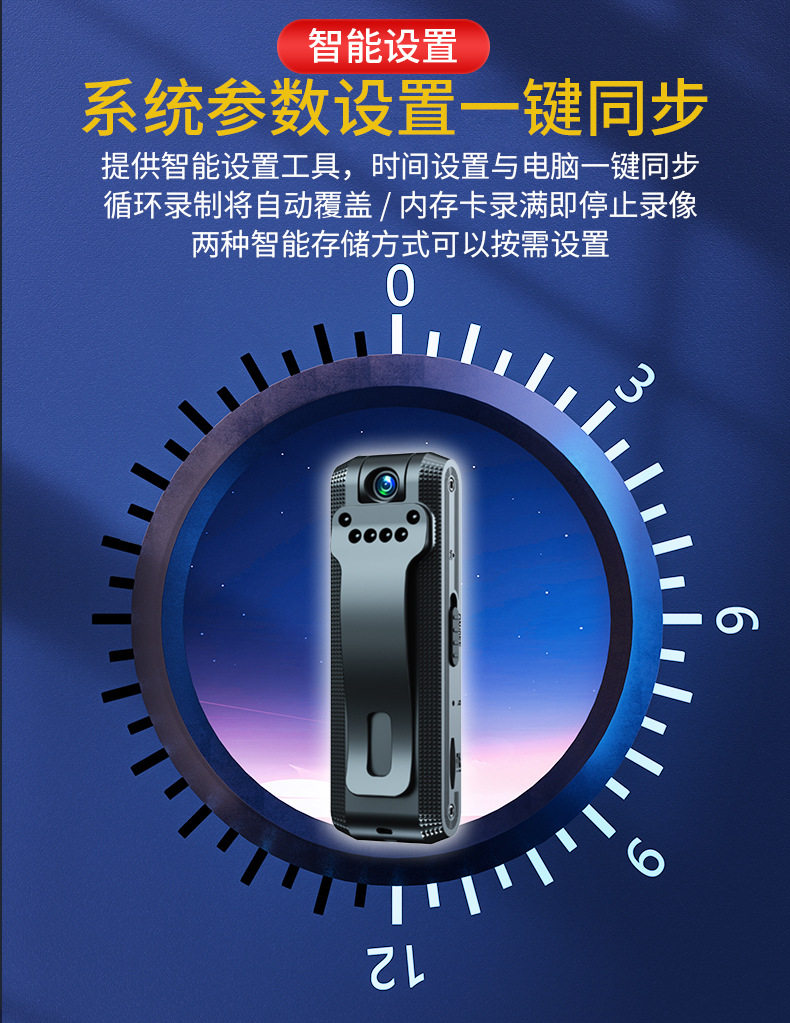 C2 Функция оптимизации деталей добавлено_01.jpg