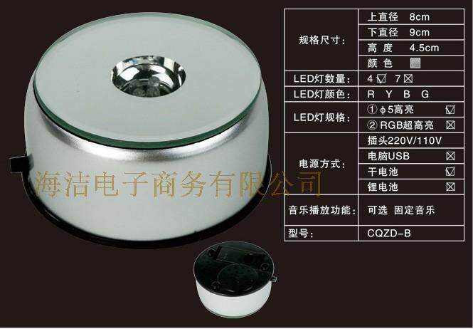 Boite à bijoux OTHER   - Ref 3107293 Image 18