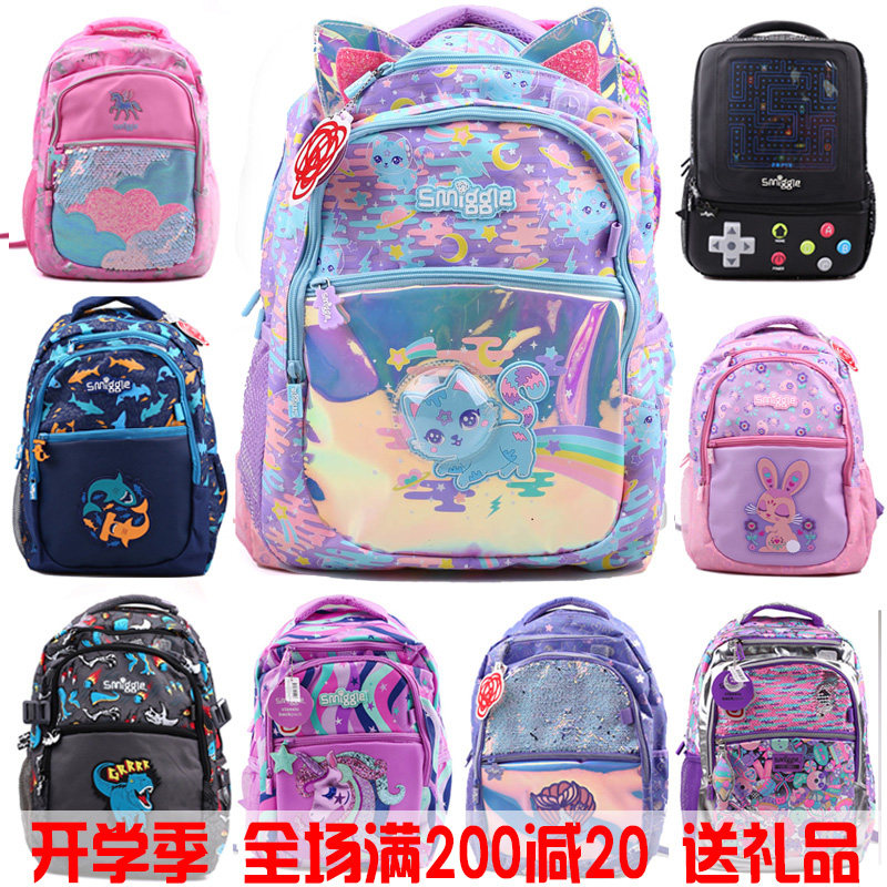 Australian smigle school bag children's backpack primary school backpack large capacity cartoon styling bag New Year gift