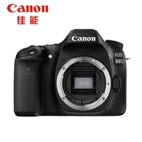 [Cửa hàng được ủy quyền] Thân máy 80D độc lập của Canon Canon DSLR EOS 80D - SLR kỹ thuật số chuyên nghiệp máy ảnh sony