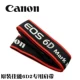 Canon gốc canon vi-SLR dây đeo máy ảnh EOS 760D 700D 750D M6 M5 70D 7D2 6D2 5D3 5D4 5DSR 800D 80D Shoulder Strap - Phụ kiện máy ảnh DSLR / đơn chân quay máy ản