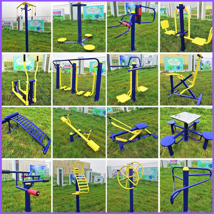Outdoor outdoor fitness equipment path square park community middle-aged and elderly sports equipment exercise equipment