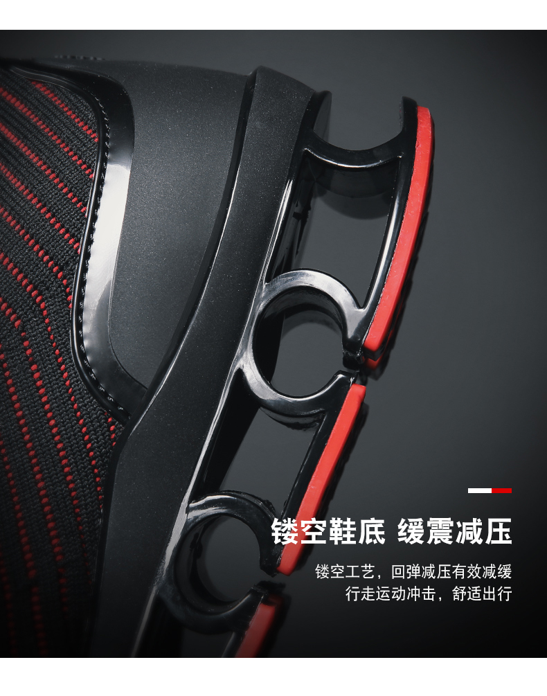 Giày nam Blade 2019 giày mới Giày thủy triều cao giúp mùa hè hoang dã Giày cao mùa thu Giày thể thao nam mùa thu - Giay cao giày sneaker nam trắng