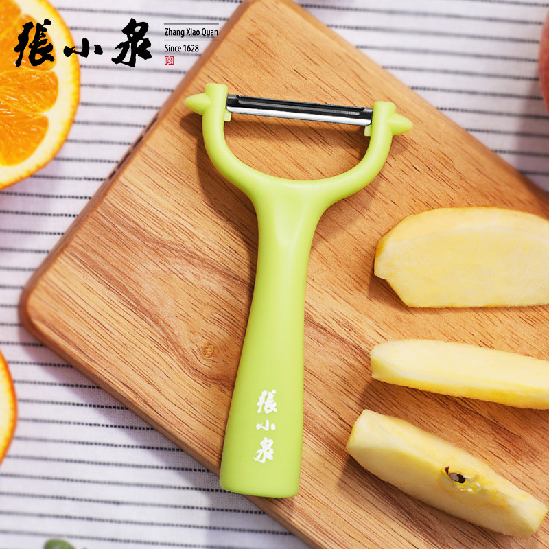 Zhang Xiaoquan Peeling Knife Scraping Knife Artifact Multifunctional