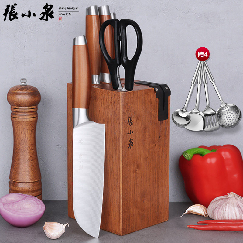 Zhang Koizumi Stainless Steel Kitchen Knives Suit Seven Pieces Kitchen Sets Kitchen Sets Kitchen Knife Home Small Kitchen Knife Water Fruit Knife Scissors