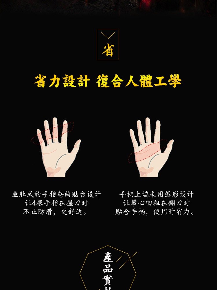 Zhang Xiaoquan dao nhà bếp bằng thép không gỉ nhà bếp dao nhà bếp dao trái cây dao sắc cắt thịt dao dụng cụ làm bếp