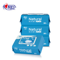 Heart Print Baby Wipes Hand Mouth Special With Cover 100 Skin Care Neonatal Hygiene Series 80 Pumping Baby 4 Packaging