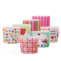 (Baking mold baking STE round muffin cup 25 pcs)Cake cup high temperature paper cup Baking bread holder cup
