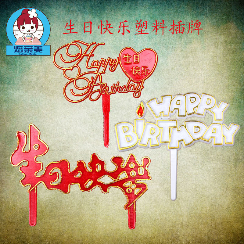 Bougie - Ref 2491064 Image 6