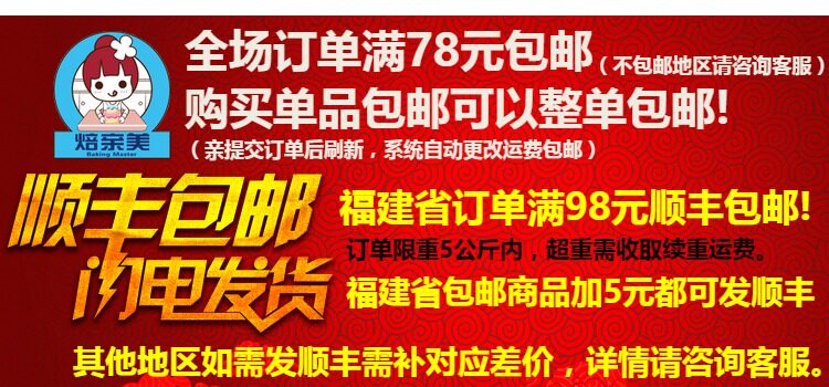 Bougie - Ref 2491064 Image 5