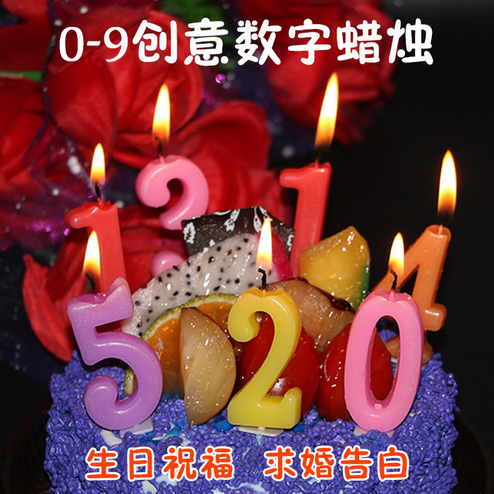 Bougie - Ref 2491063 Image 8