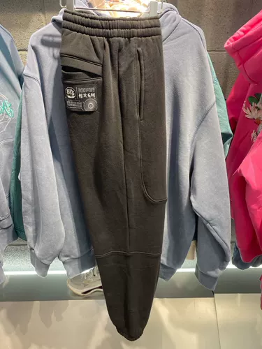 Брюки Ли Нинвей, Ли Нин, Анти-Вуу Бэув, но Чу Юму, мужская нога, свободные штаны Аклрб99-1