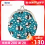Nhật Bản nhập khẩu mô hình động vật KARAN COLON KYOTO ví ếch tròn miệng nhỏ - Ví tiền bóp nam đẹp
