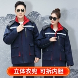 Зимняя рабочая одежда для мужского хлопчатобумажного пальто.