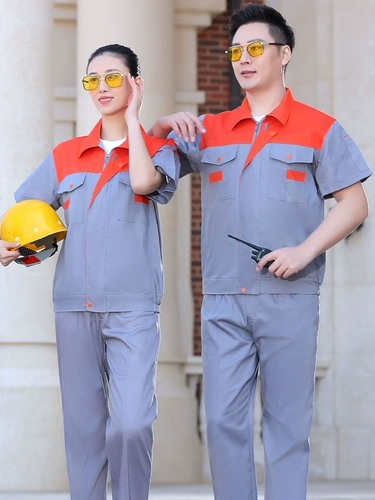 Летний тонкий дышащий износостойкий комбинезон для работы, короткий рукав, впитывает пот и запах, делается под заказ