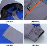 Зимняя рабочая одежда для мужского хлопчатобумажного пальто.