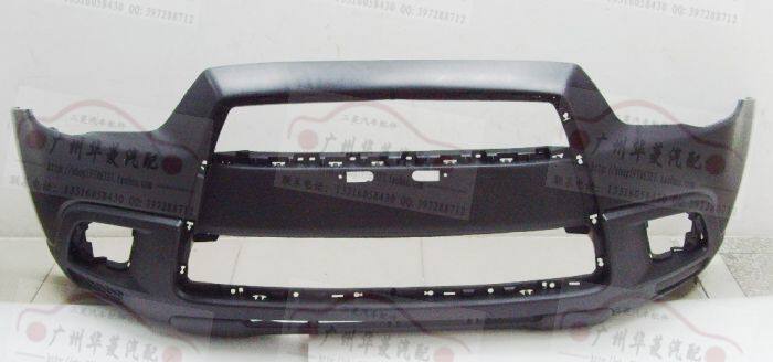 Mitsubishi's surge ahead of insurance pole imports surge ahead of Mitsubishi's surging ASX front bar