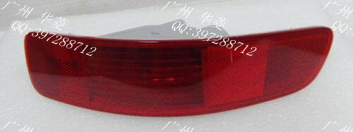 Mitsubishi OutlanderEX Surge World Rear Bumper Light Import Outlander Surge Rear Fog Lights Right 07-12