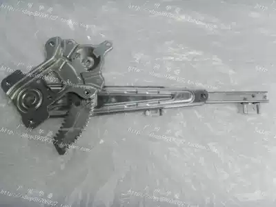 Mitsubishi OutlanderEX Door Glass Lifter Outlander Jinjie Glass Lifter Shelf