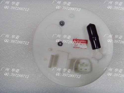 Mitsubishi OutlanderEX petrol pumps surge in petrol pump assembly (4 drive)