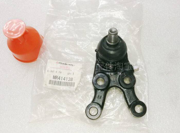 Mitsubishi Pacero EVO hangs the head of V55 drop head with lower arm head under the triangle ball head