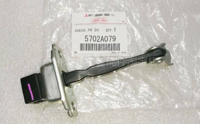 Mitsubishi OutlanderEX SURGING BOUNDARIES Handsome EX EVO10 Front Door Limiters door limiters