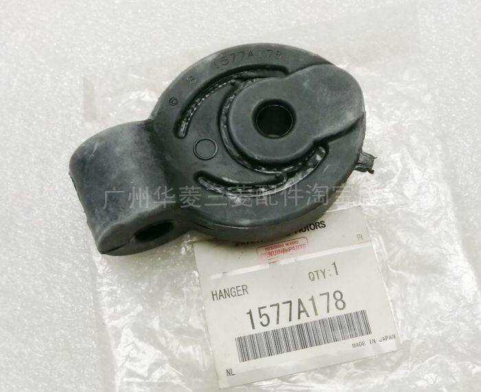 Mitsubishi Outlander Surging Wings God Glandish Bludi PAJERO EVO10 Exhaust Pipe Hanger Glue Silencers SUSPENDED GLUE