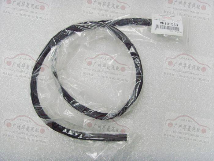 Mitsubishi Lancers CK2A front stop strip CK4A front stop trim above