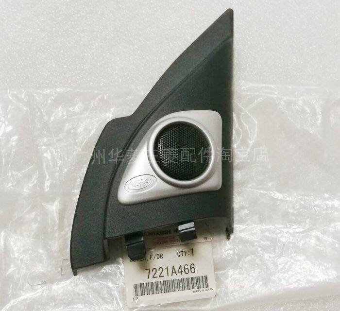 Mitsubishi EVO10 Wing Hao Lushen CZ4A tweeter triangle trim panel front door horn cover