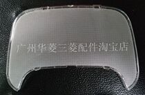 Mitsubishi Outlander EX Dazzle Pajero V73 Wing God EVO speed run behind the indoor reading ceiling lamp cover