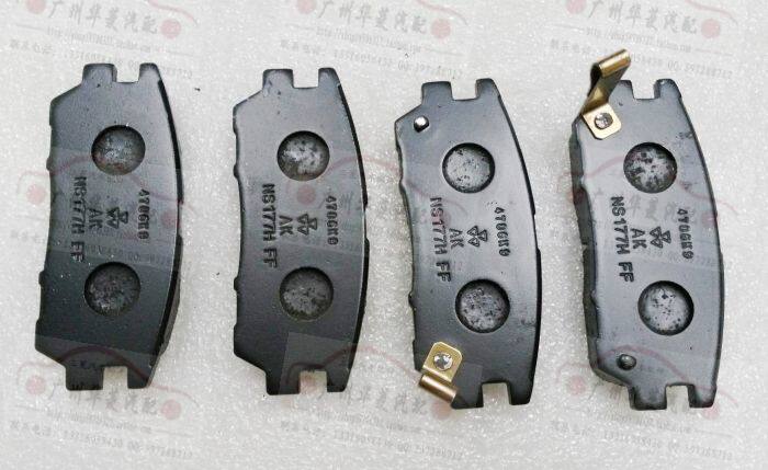 Mitsubishi 4M40 rear brake V26 V26 V46 4M40 4M40 brake leather rear disc leather rear brake sheet