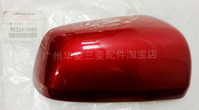 Mitsubishi EVO10 Wing Hao Lu Shen CZ4A rearview mirror cover Rearview mirror housing Rearview mirror cover