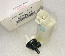 Mitsubishi Surged to Blaze New Euroblues 13-18 Spray Motor Rain Scrape Water Jet Motors