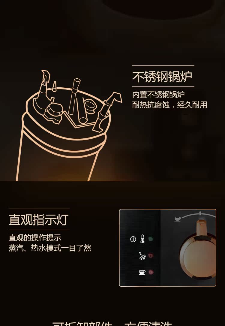 máy pha cafe espresso Máy pha cà phê Philips / Philips HD8323 / 25 Saeco loại áp lực gia đình Ý - Máy pha cà phê máy pha cà phê giá rẻ