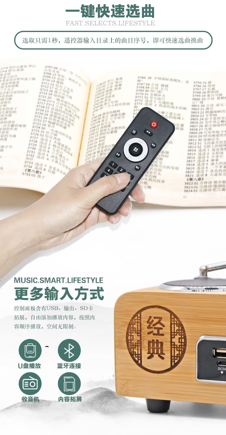 Máy học mini Bluetooth máy nghe cổ điển học sinh tiểu học học máy giáo dục sớm Máy đọc sách Walkman chính hãng - Máy nghe nhạc mp3 