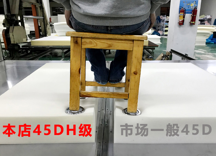 雅居 35D / 45D mật độ cao đệm bọt biển đệm sofa đệm gỗ rắn sofa tùy chỉnh cứng - Ghế đệm / đệm Sofa thảm lót sofa