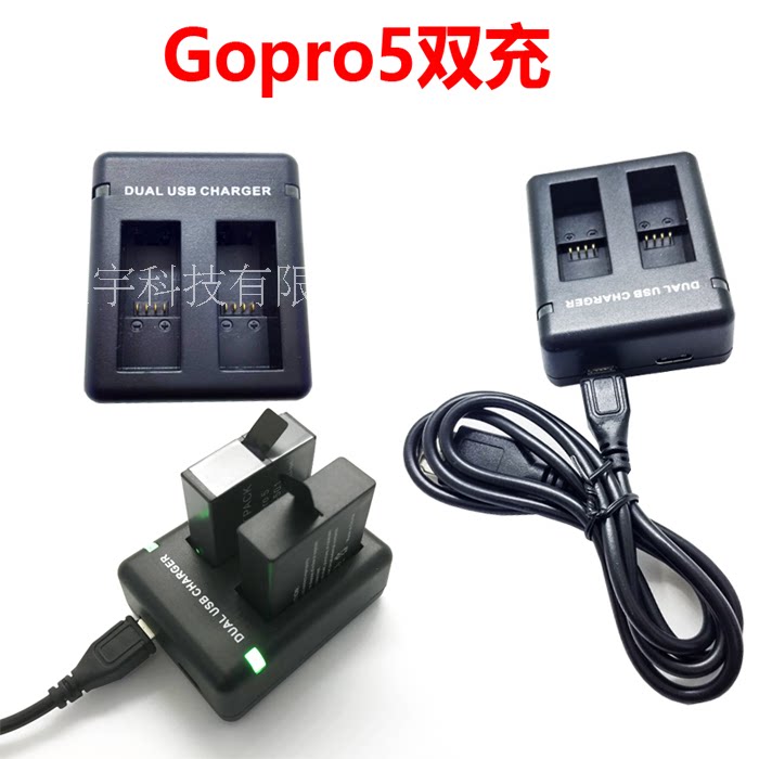 Gopro5 Accessories Hero6 Dual-charge Charger for BLACK Dog Hero5 Action Camera Dual-port holder
