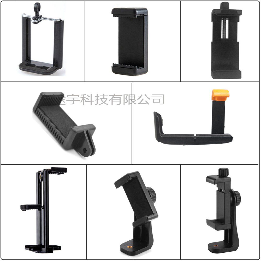 Selfie stick Mobile phone clip Tripod Live video Horizontal and vertical 360 rotation word word L-type stand GoPro accessories