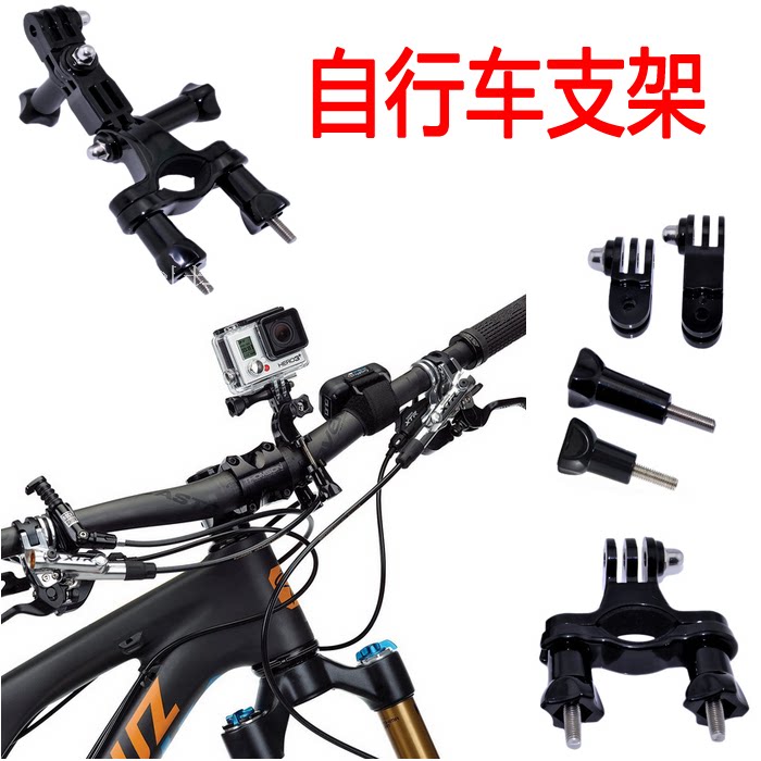 Gopro Accessories Hero5 4 3 Bike Stand Action Camera Stand Bike Clip Bike Holder