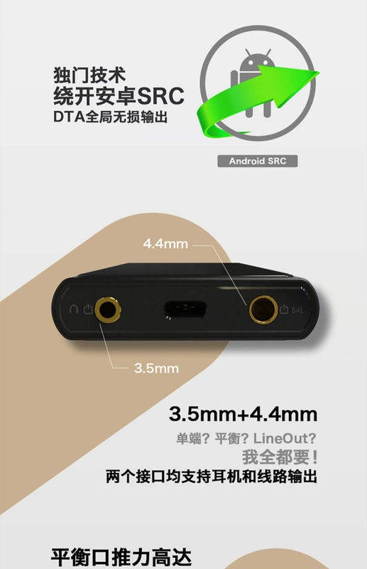 Trình phát nhạc HiBy Haibei R5 Bluetooth wifi front end hifi lossless DSD Walkman Android mp3 R3 - Máy nghe nhạc mp3