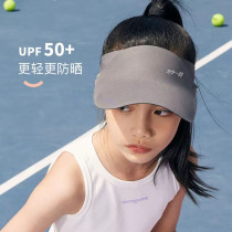 Childrens tennis hat sun protection empty top sunshade physical education class hat special for primary school students first grade professional open top