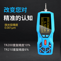 Metal surface roughness instrument TR200 high-precision hand-held detection of light finish measuring instruments