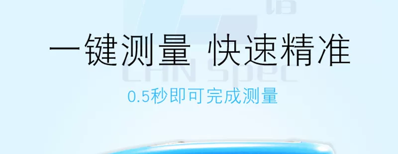 máy đo độ bóng bề mặt Quang phổ màu CS300 máy đo độ bóng CS-300S loại lỗ nhỏ máy đo độ bóng CS-380 ba góc kim loại quang kế máy đo độ bóng