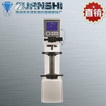 Standard hardness tester such as diamond card HB3000D electric digital display buster hardometer non-ferrous metal steel